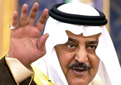 الأمير محمد بن نايف ولي ولي العهد السعودي-ارشيفية